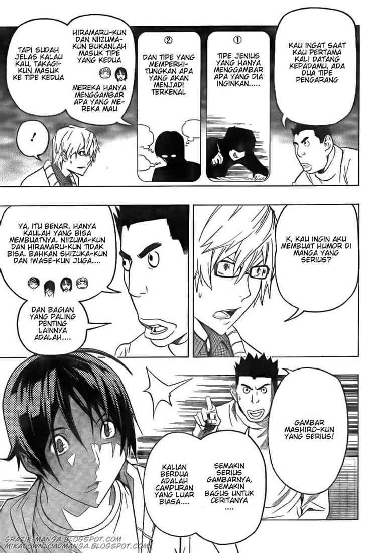 Bakuman. Chapter 82 - halaman 11