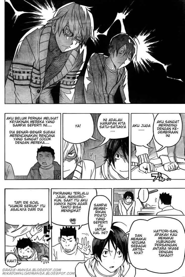 Bakuman. Chapter 82 - halaman 12