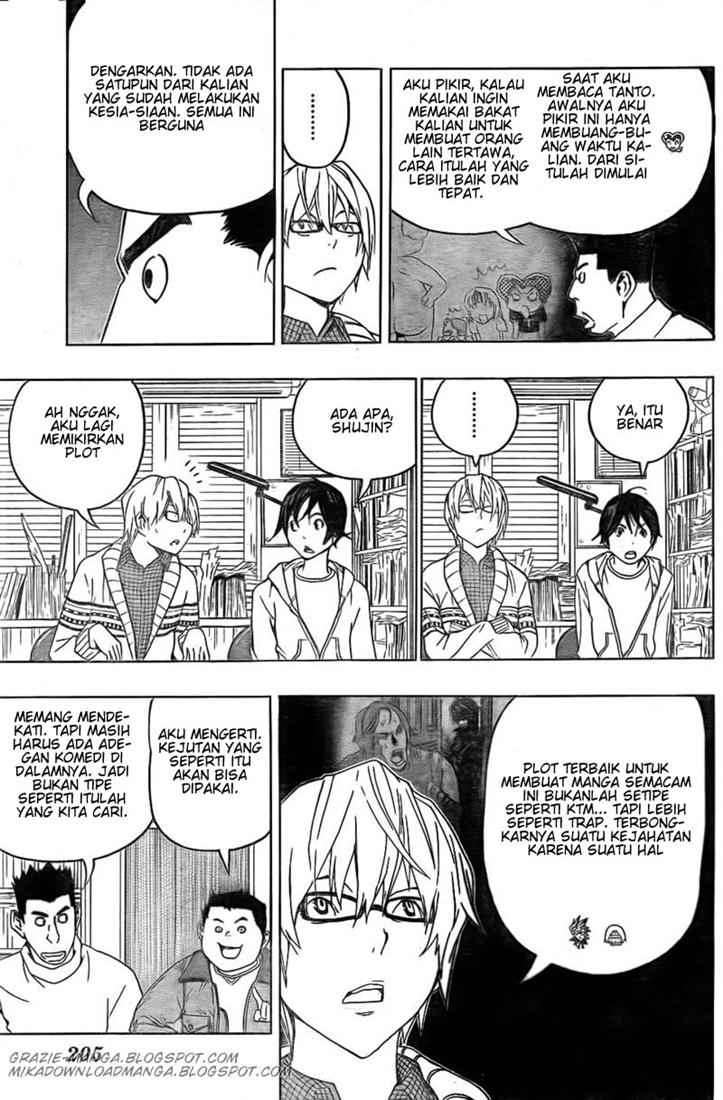 Bakuman. Chapter 82 - halaman 13