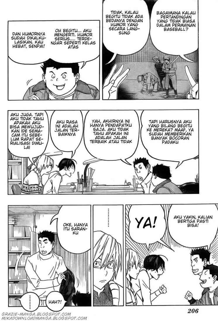 Bakuman. Chapter 82 - halaman 14