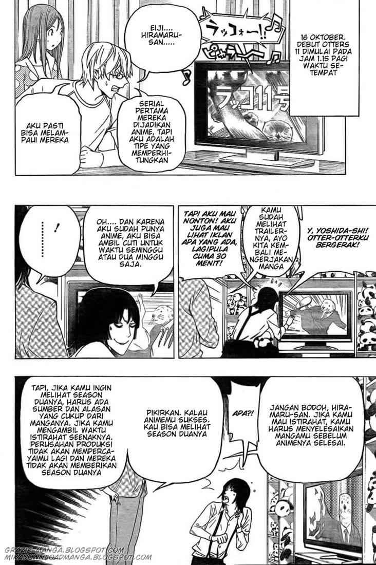 Bakuman. Chapter 82 - halaman 16