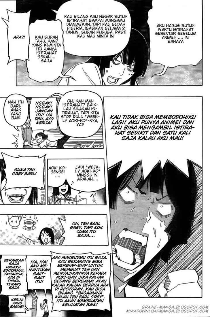 Bakuman. Chapter 82 - halaman 17