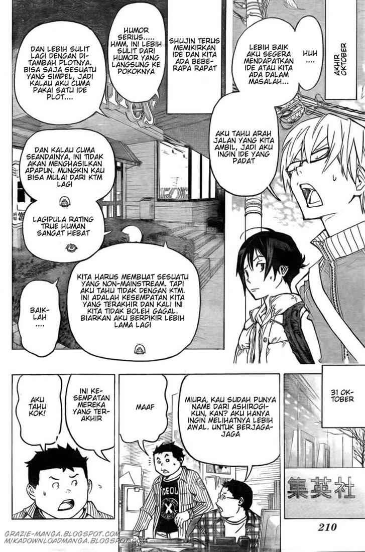 Bakuman. Chapter 82 - halaman 18