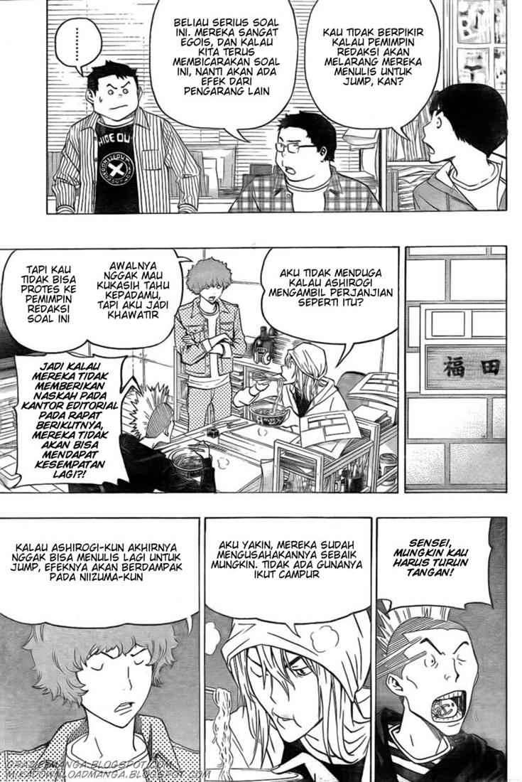Bakuman. Chapter 82 - halaman 19