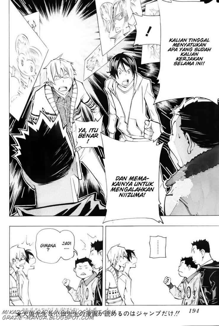 Bakuman. Chapter 82 - halaman 2