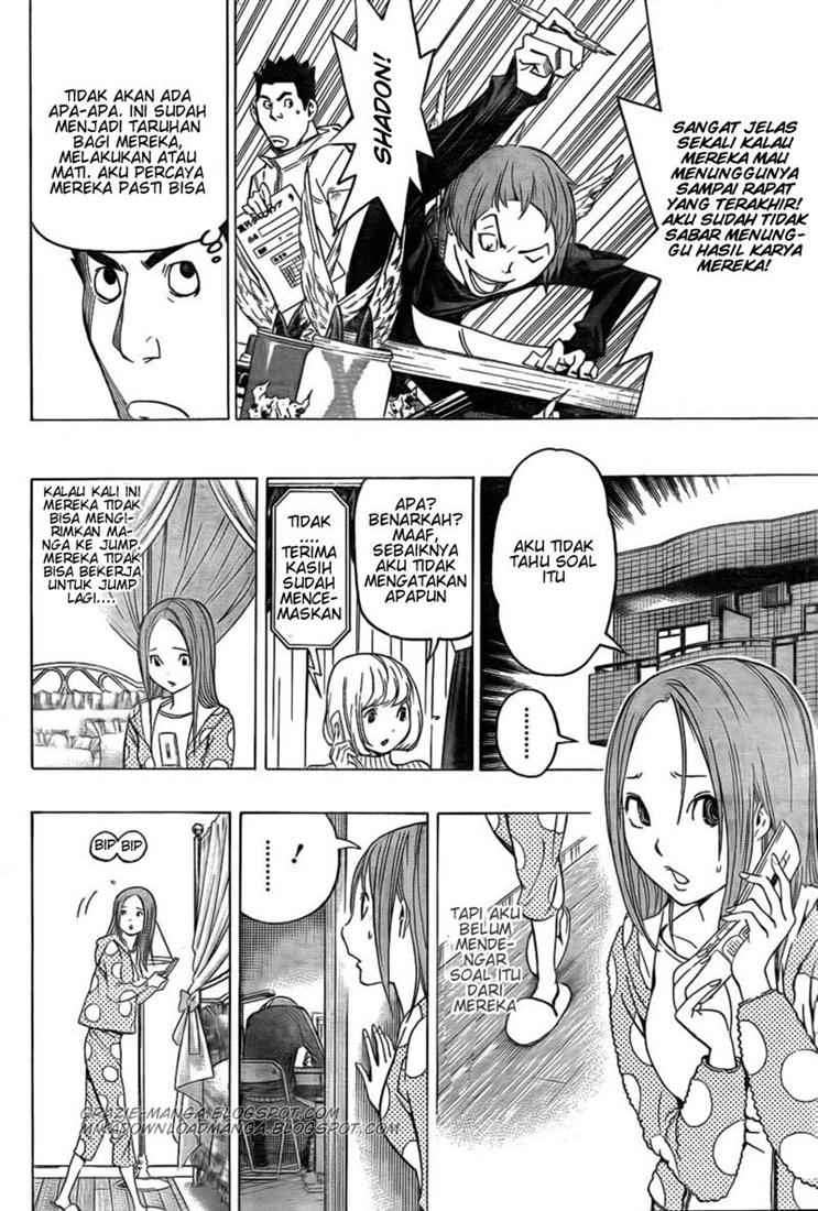 Bakuman. Chapter 82 - halaman 20