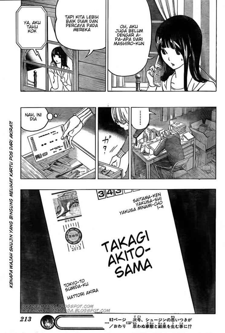 Bakuman. Chapter 82 - halaman 21