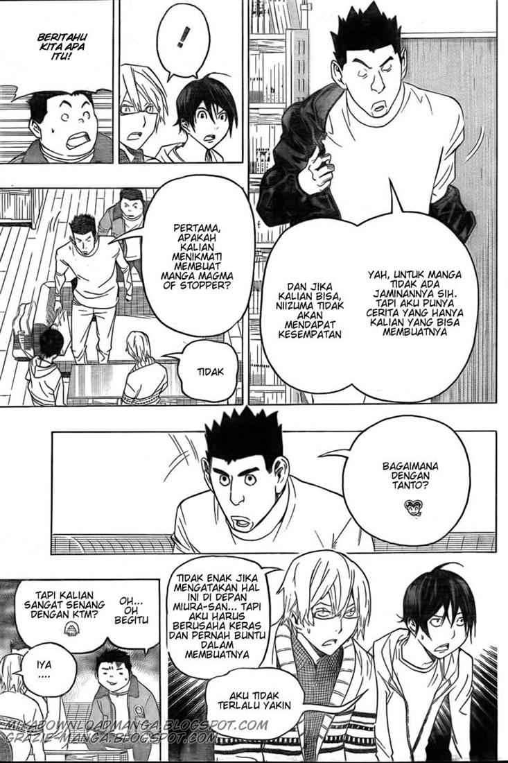 Bakuman. Chapter 82 - halaman 3