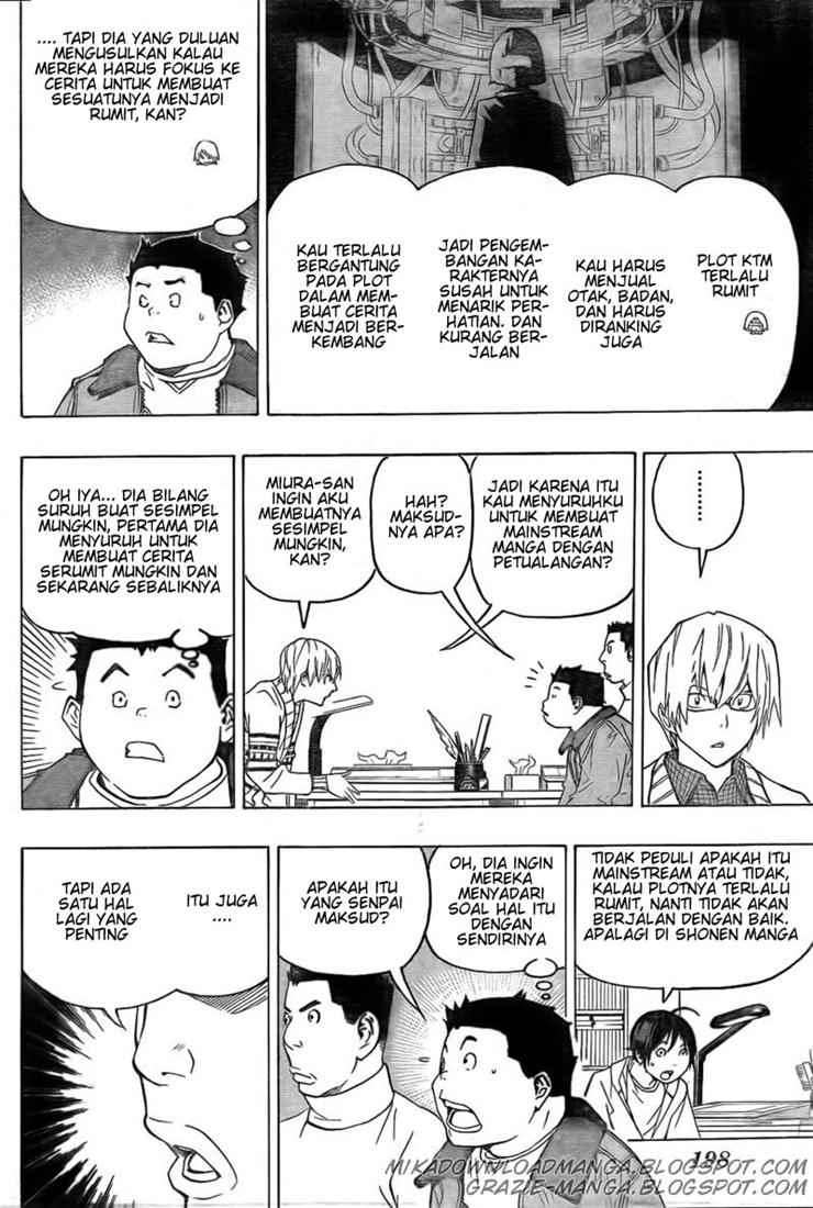 Bakuman. Chapter 82 - halaman 6