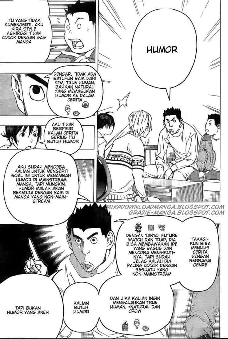 Bakuman. Chapter 82 - halaman 7