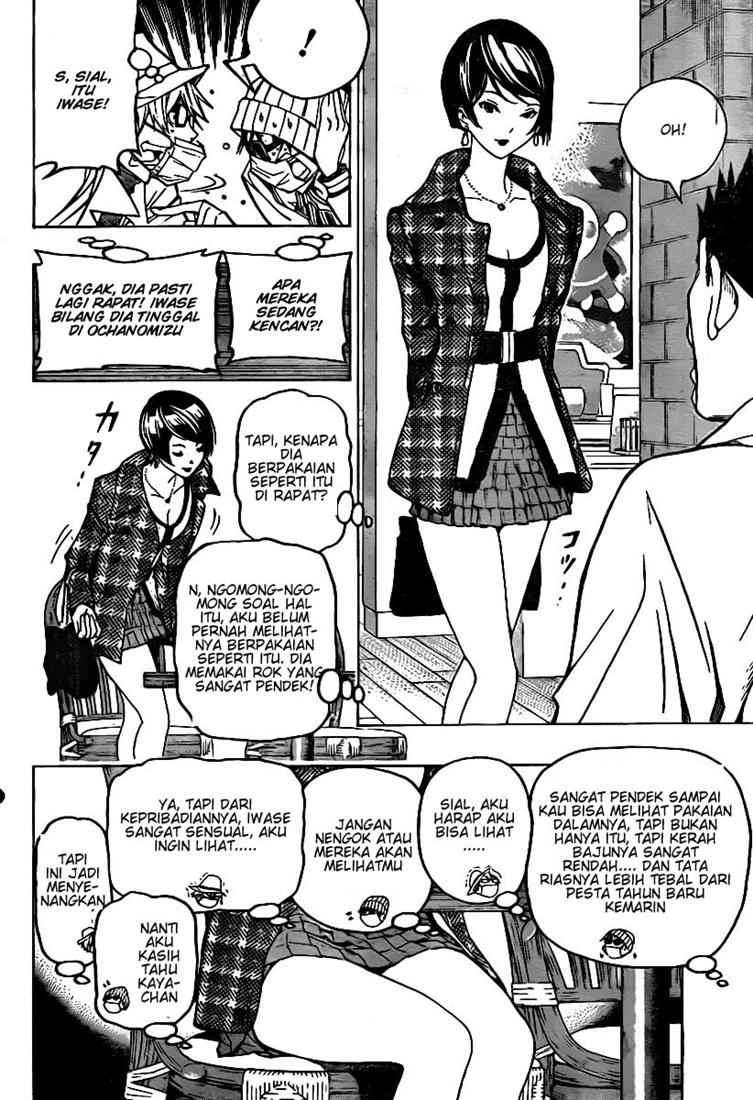 Bakuman. Chapter 83 - halaman 10