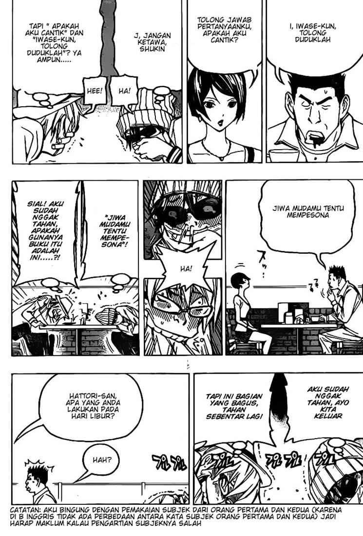 Bakuman. Chapter 83 - halaman 12