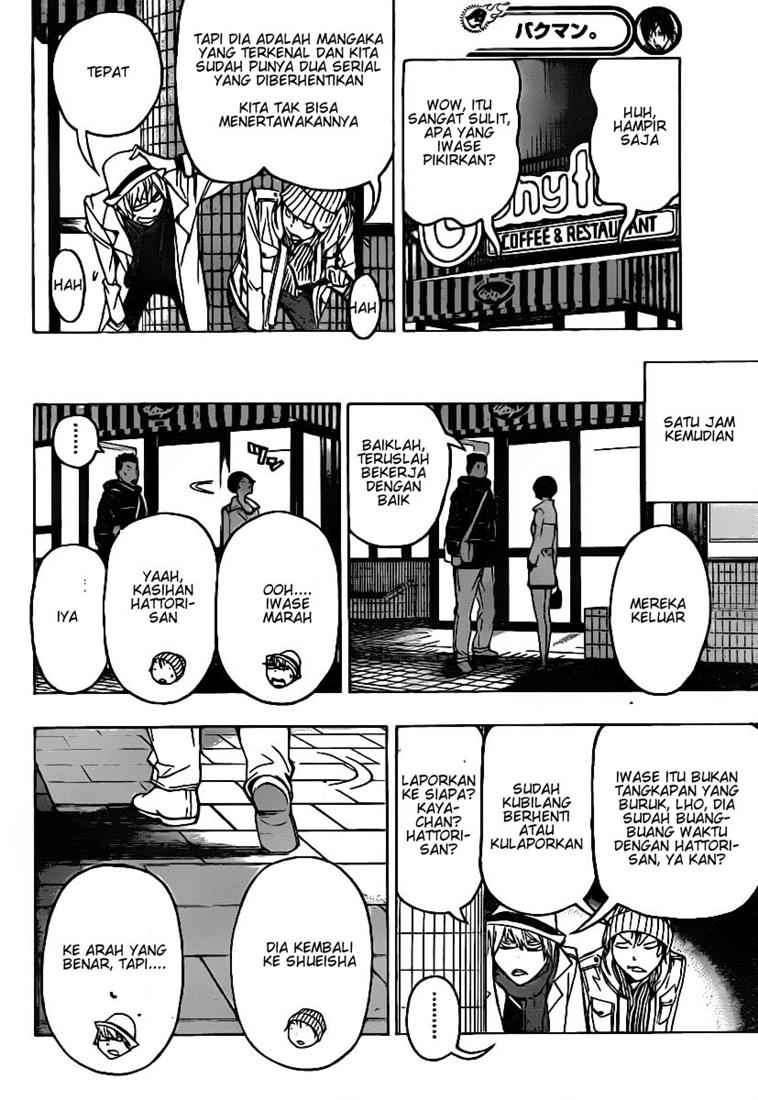 Bakuman. Chapter 83 - halaman 14