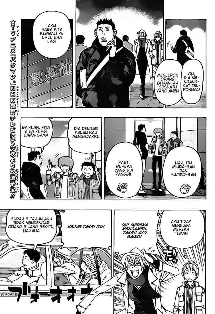 Bakuman. Chapter 83 - halaman 15