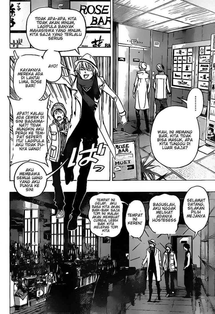 Bakuman. Chapter 83 - halaman 16