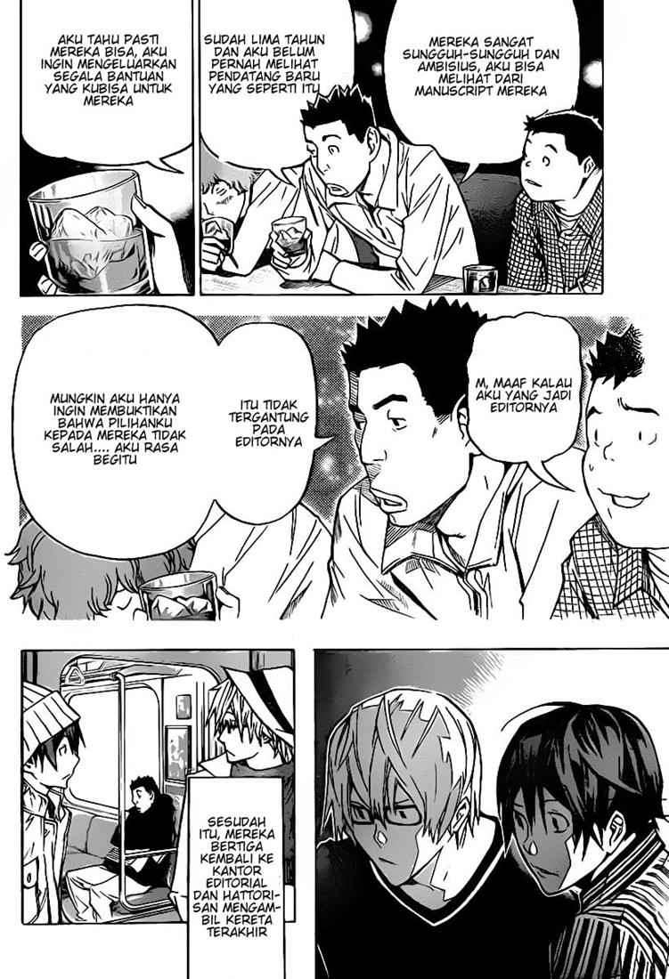 Bakuman. Chapter 83 - halaman 18
