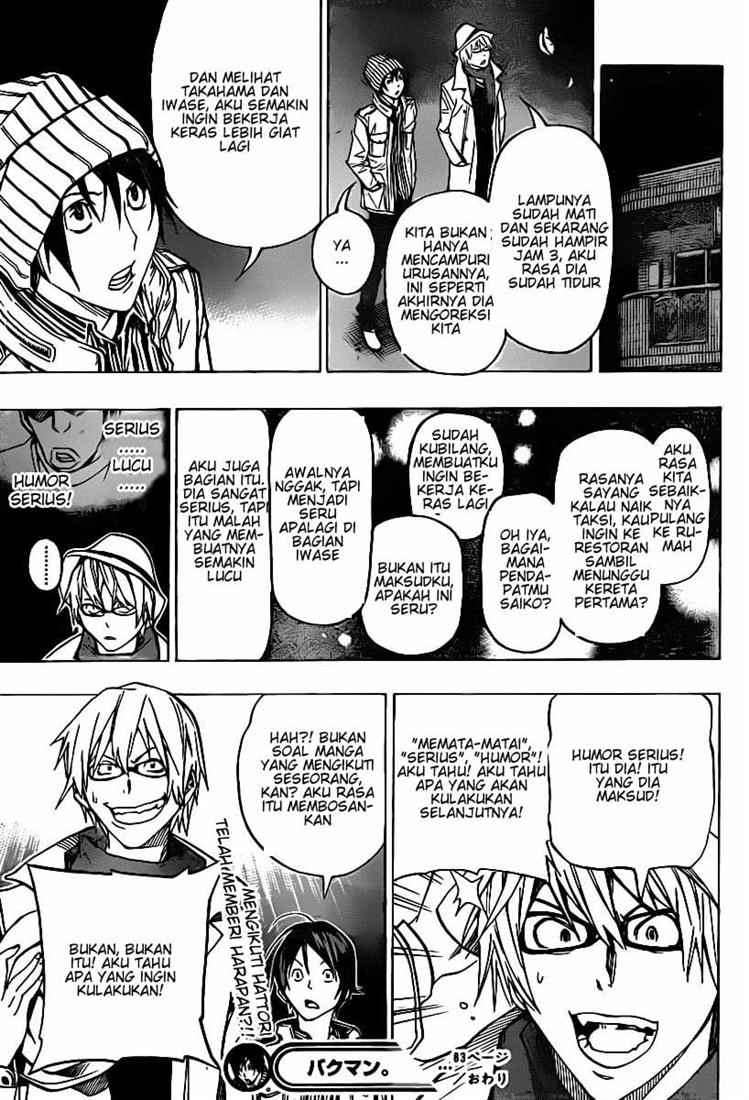 Bakuman. Chapter 83 - halaman 19