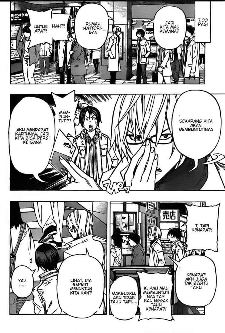 Bakuman. Chapter 83 - halaman 2