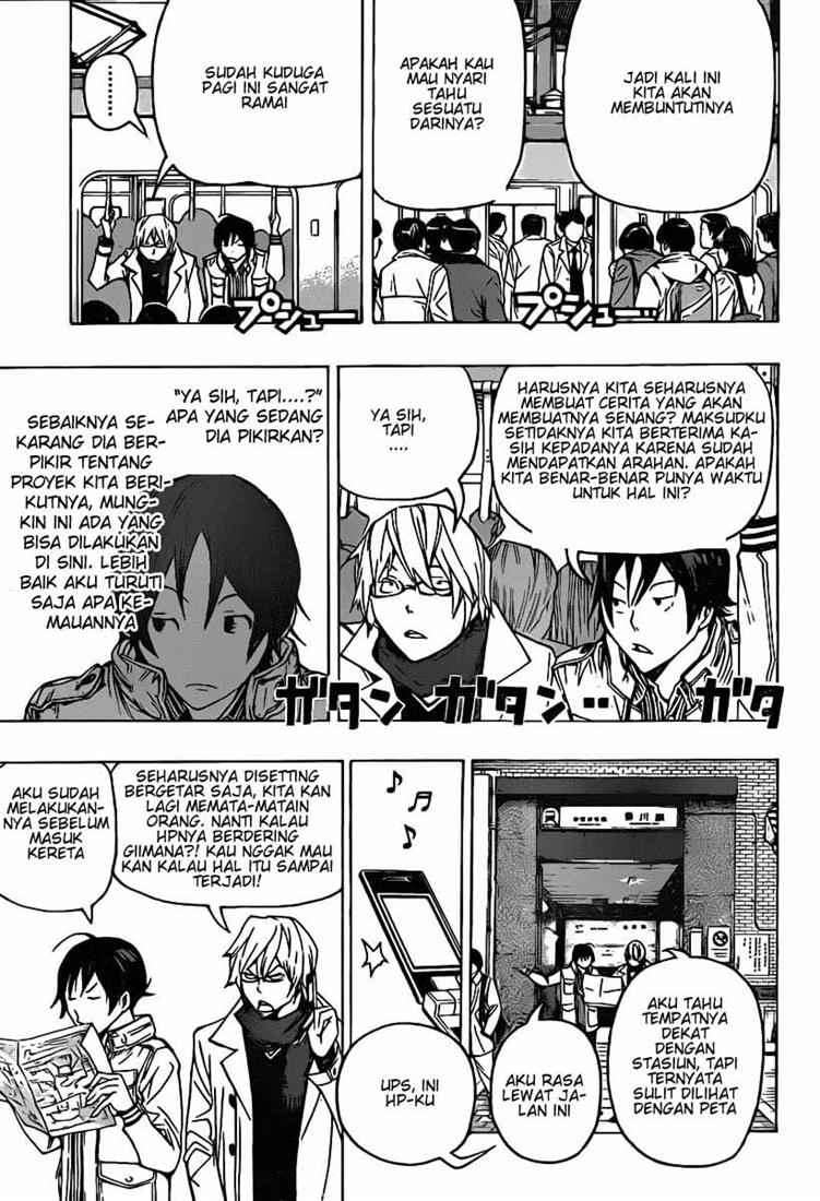 Bakuman. Chapter 83 - halaman 3