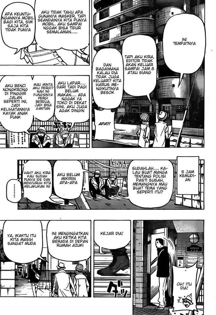 Bakuman. Chapter 83 - halaman 5