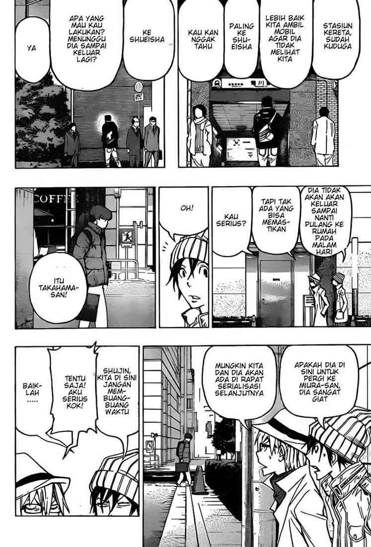Bakuman. Chapter 83 - halaman 6