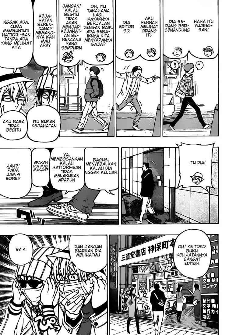 Bakuman. Chapter 83 - halaman 7