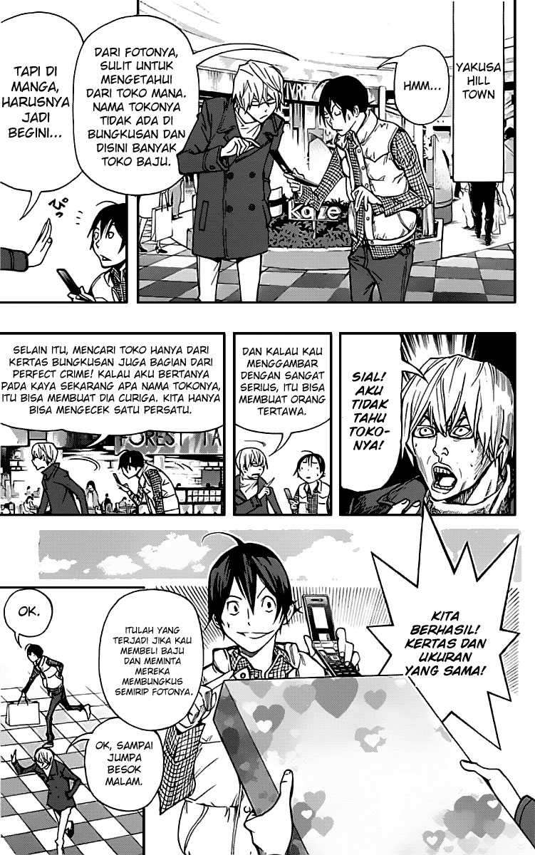 Bakuman. Chapter 84 - halaman 12