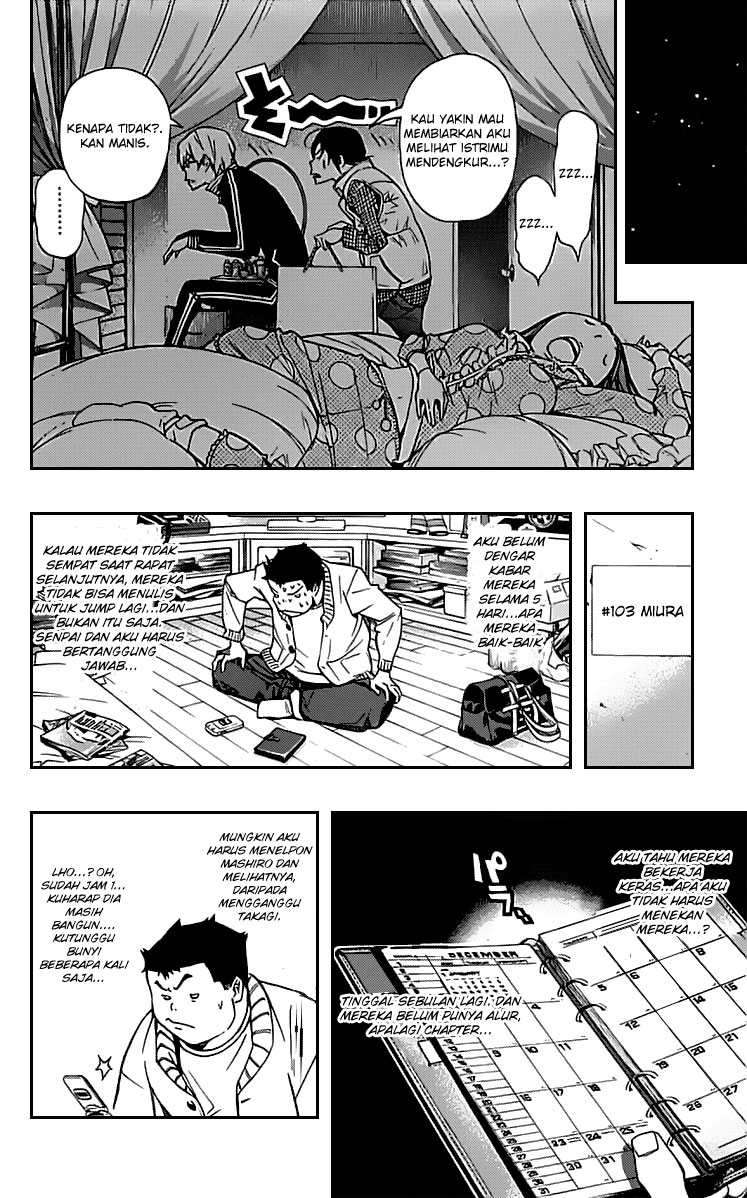 Bakuman. Chapter 84 - halaman 13