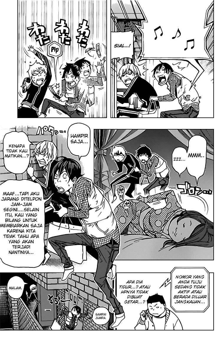 Bakuman. Chapter 84 - halaman 14