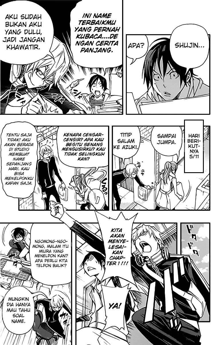 Bakuman. Chapter 84 - halaman 16