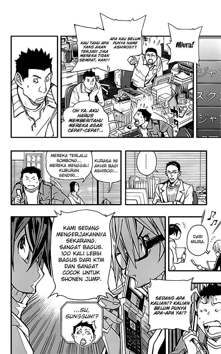 Bakuman. Chapter 84 - halaman 17