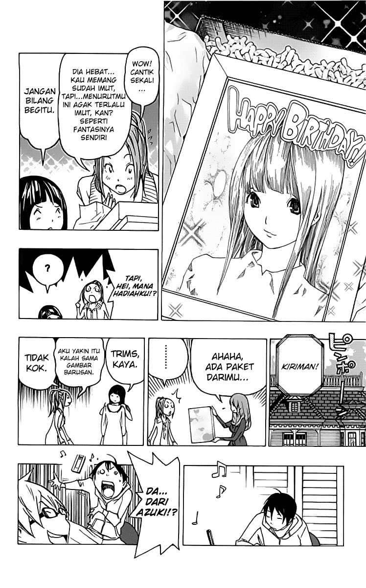 Bakuman. Chapter 84 - halaman 19