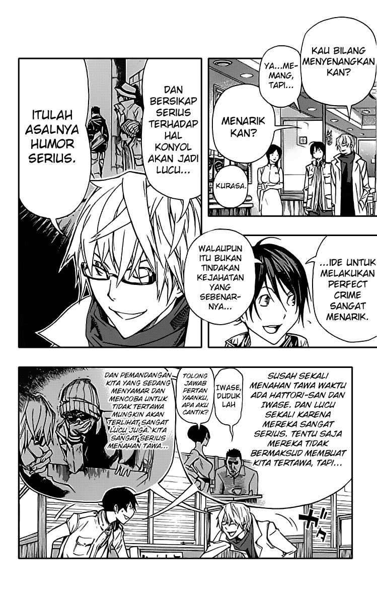 Bakuman. Chapter 84 - halaman 3