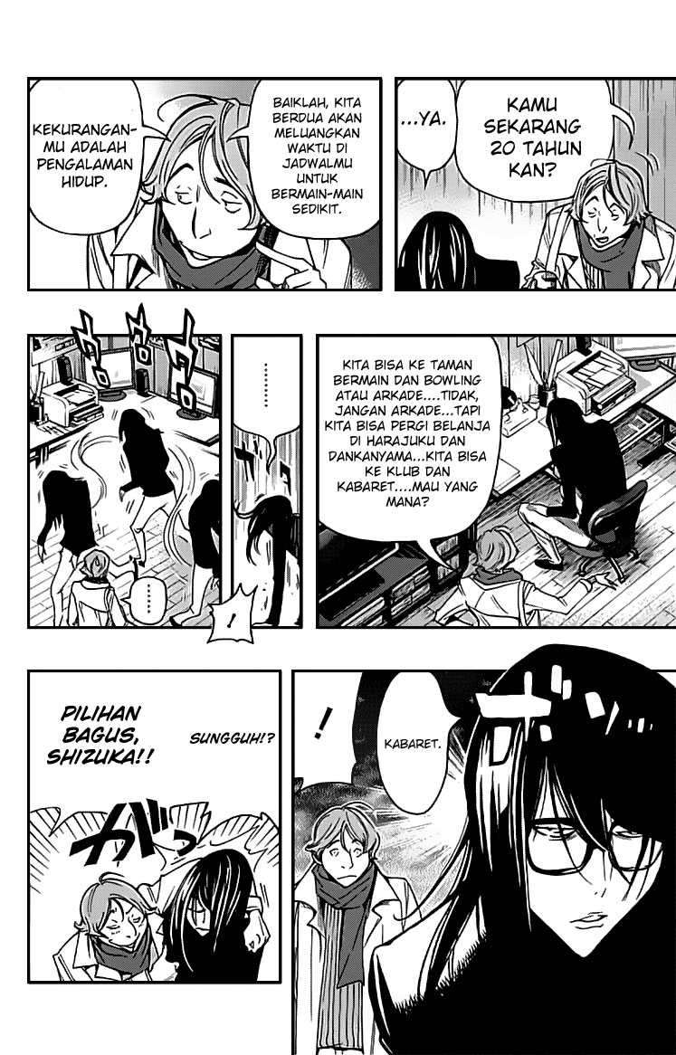 Bakuman. Chapter 84 - halaman 9