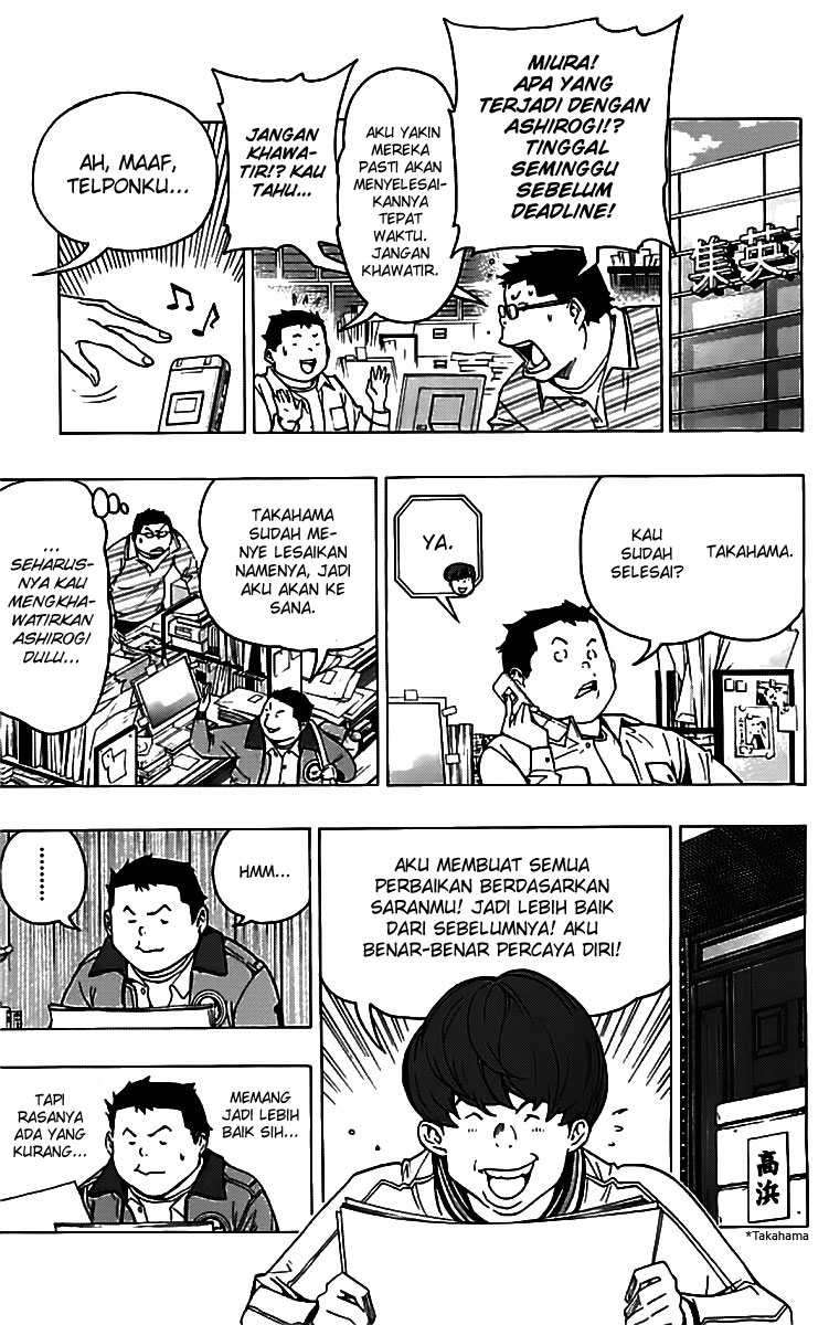 Bakuman. Chapter 85 - halaman 10