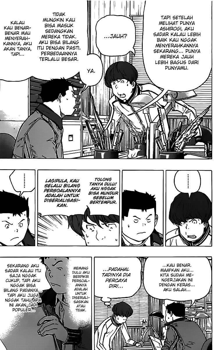 Bakuman. Chapter 85 - halaman 12
