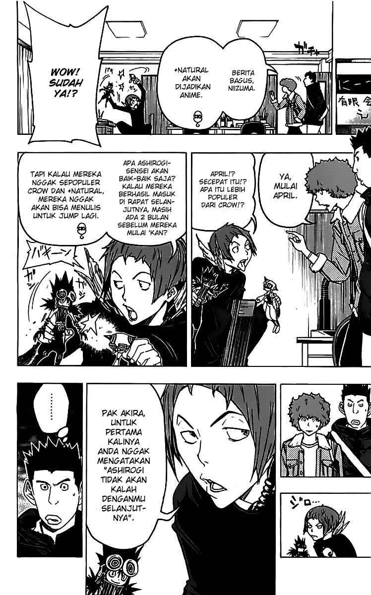 Bakuman. Chapter 85 - halaman 13