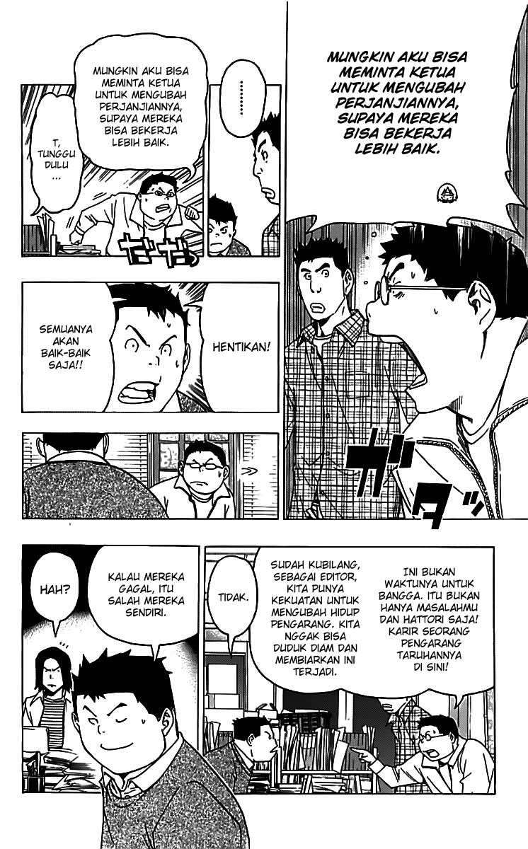 Bakuman. Chapter 85 - halaman 15