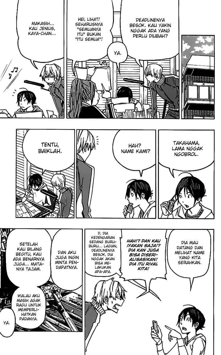Bakuman. Chapter 85 - halaman 16