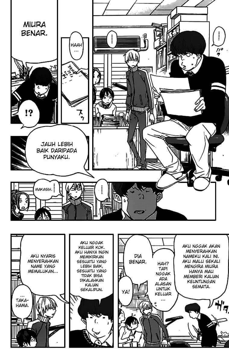 Bakuman. Chapter 85 - halaman 17