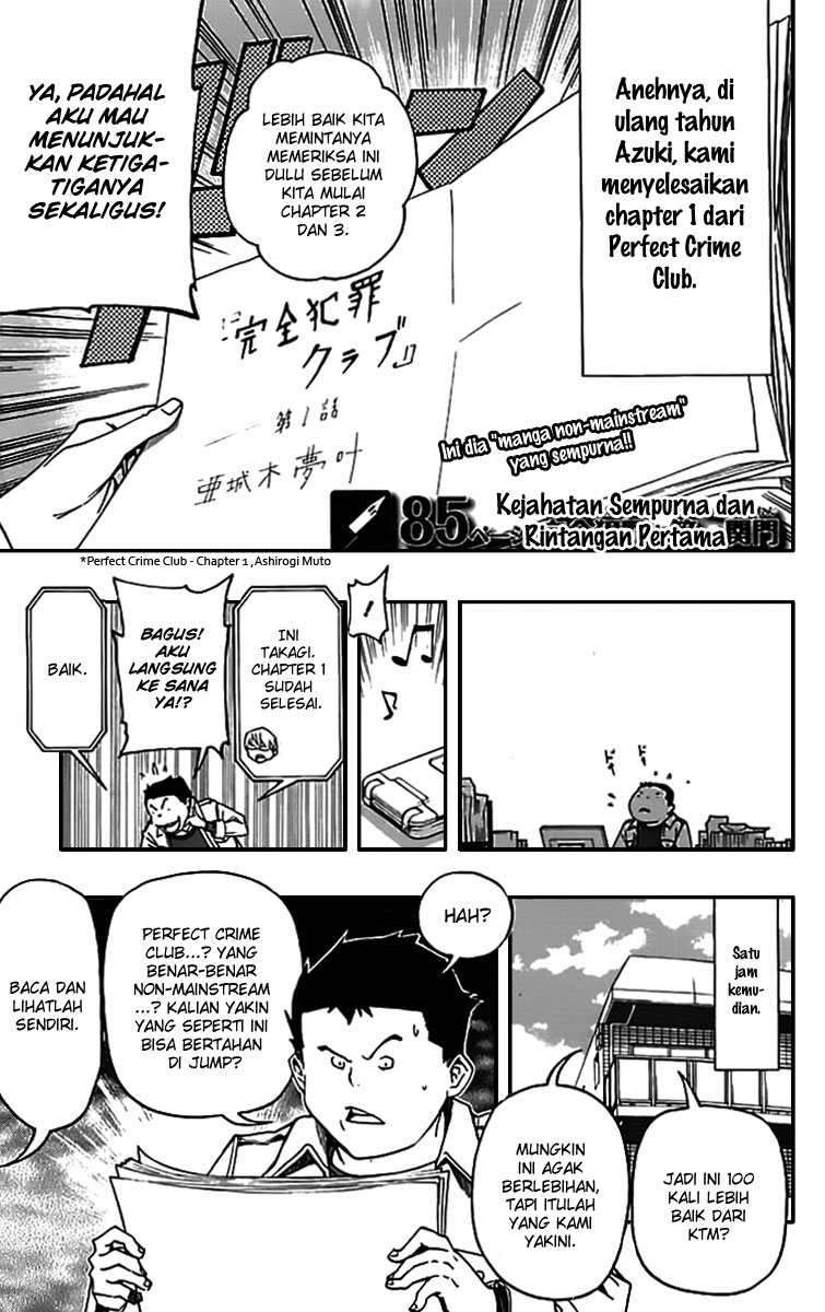 Bakuman. Chapter 85 - halaman 2