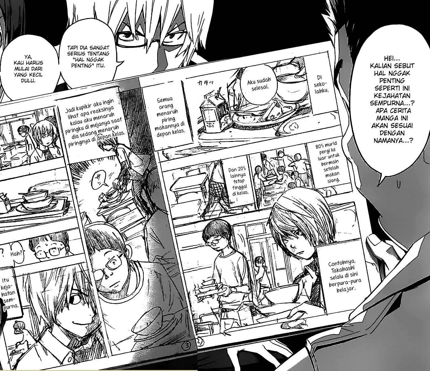 Bakuman. Chapter 85 - halaman 3