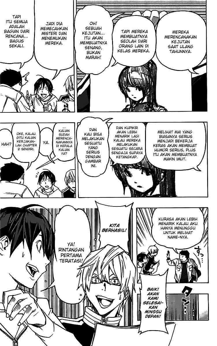 Bakuman. Chapter 85 - halaman 8