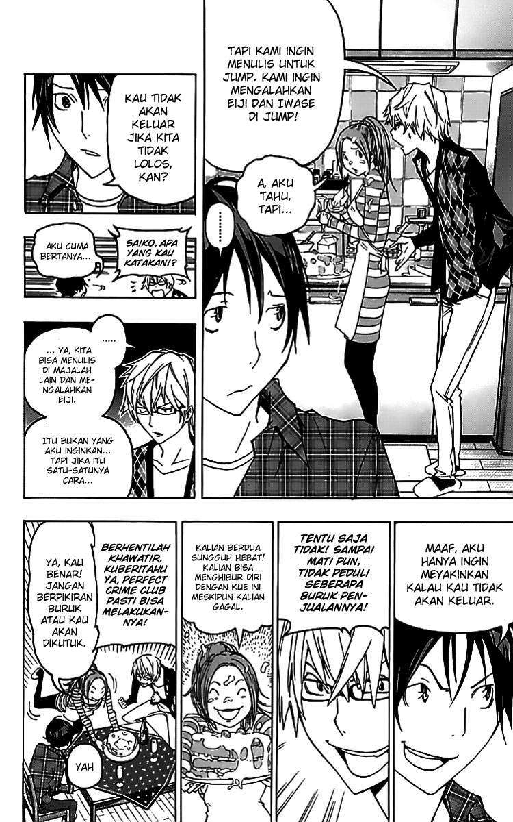 Bakuman. Chapter 86 - halaman 11