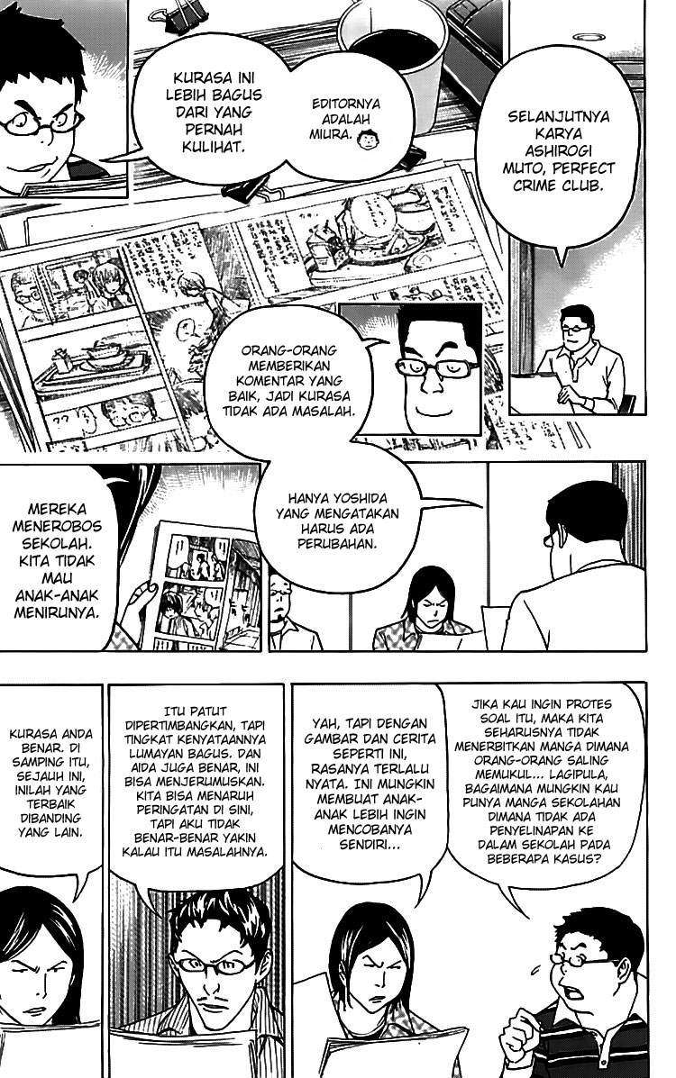 Bakuman. Chapter 86 - halaman 12