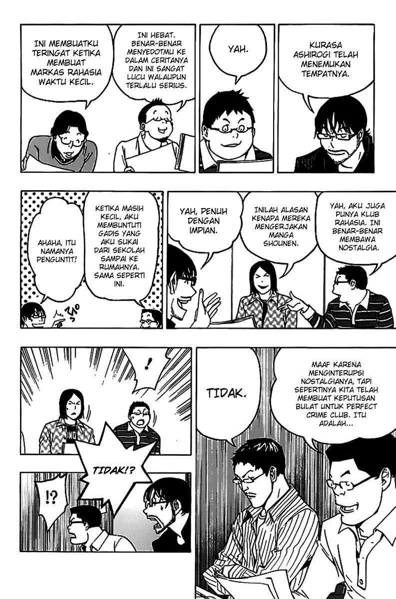 Bakuman. Chapter 86 - halaman 13