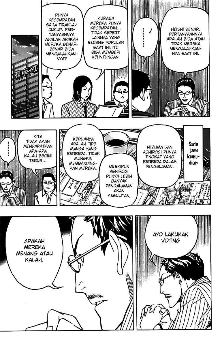Bakuman. Chapter 86 - halaman 16
