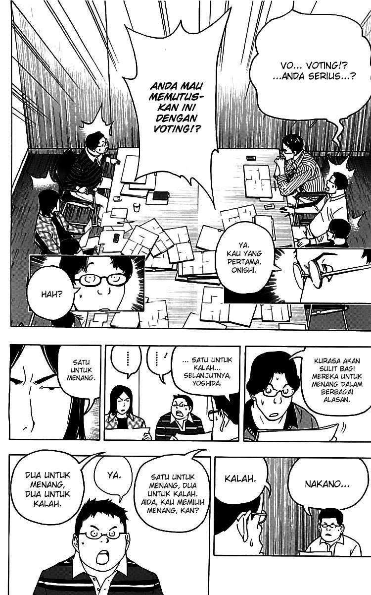 Bakuman. Chapter 86 - halaman 17
