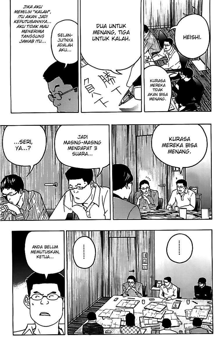 Bakuman. Chapter 86 - halaman 18