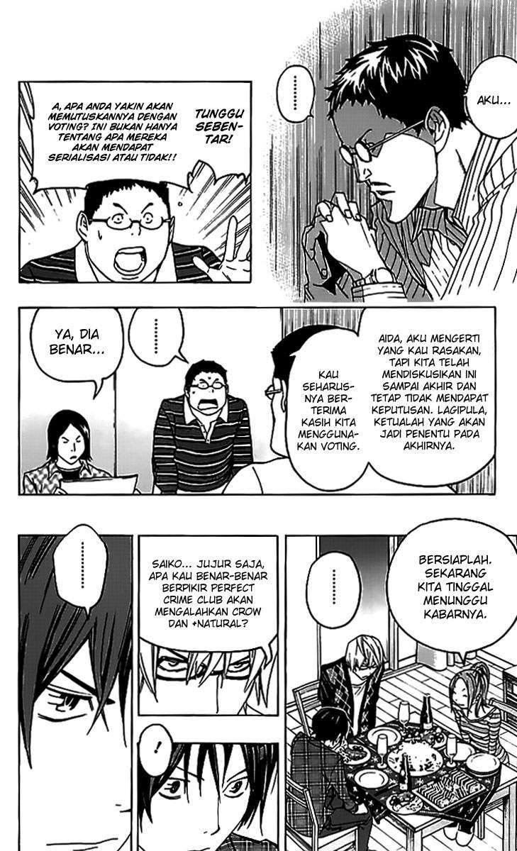 Bakuman. Chapter 86 - halaman 19
